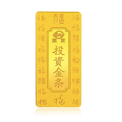 最新揭晓